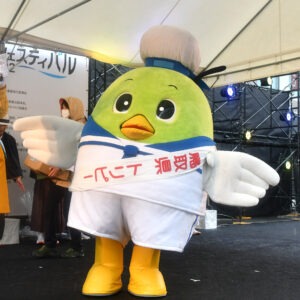 鳥取県（トリピー）