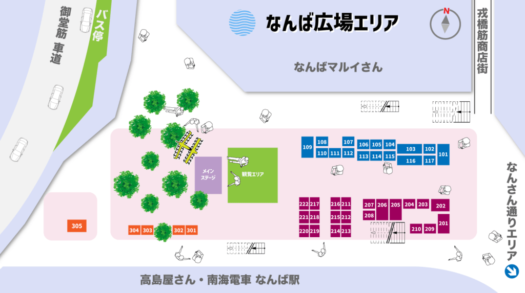 なんば広場 会場マップ